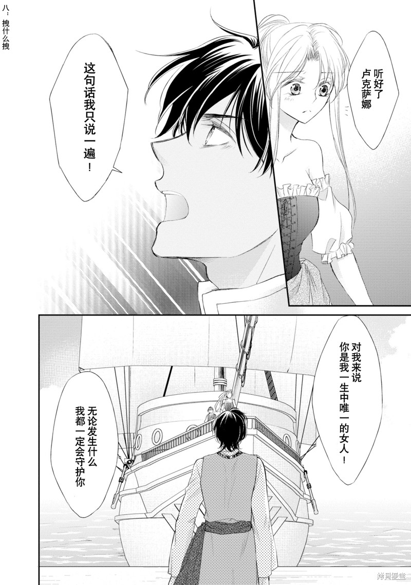 第125页