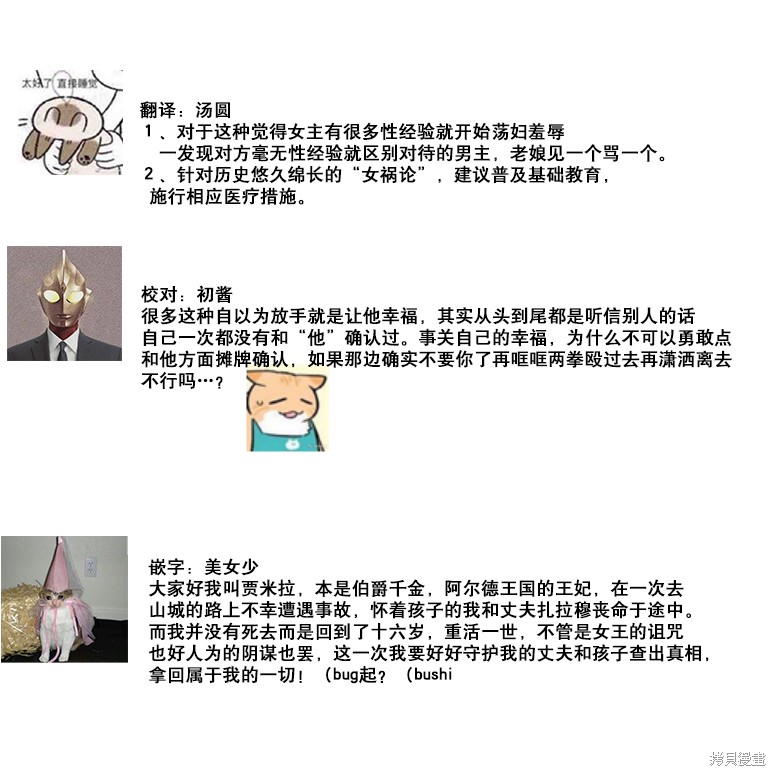 第130页