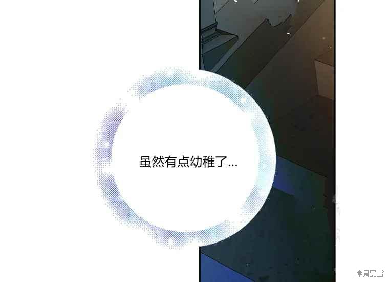 第199页