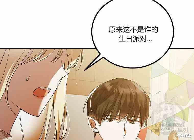第187页