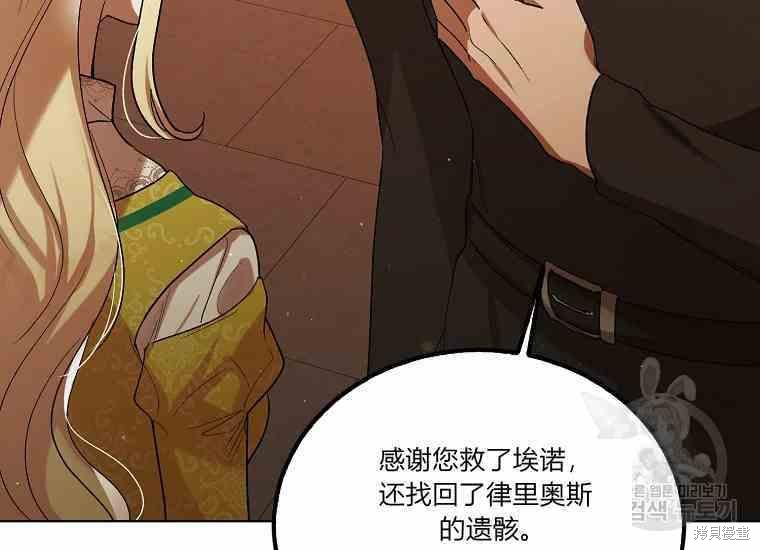 第199页