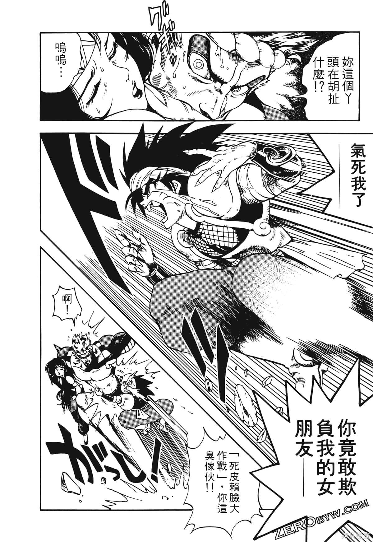 第125页