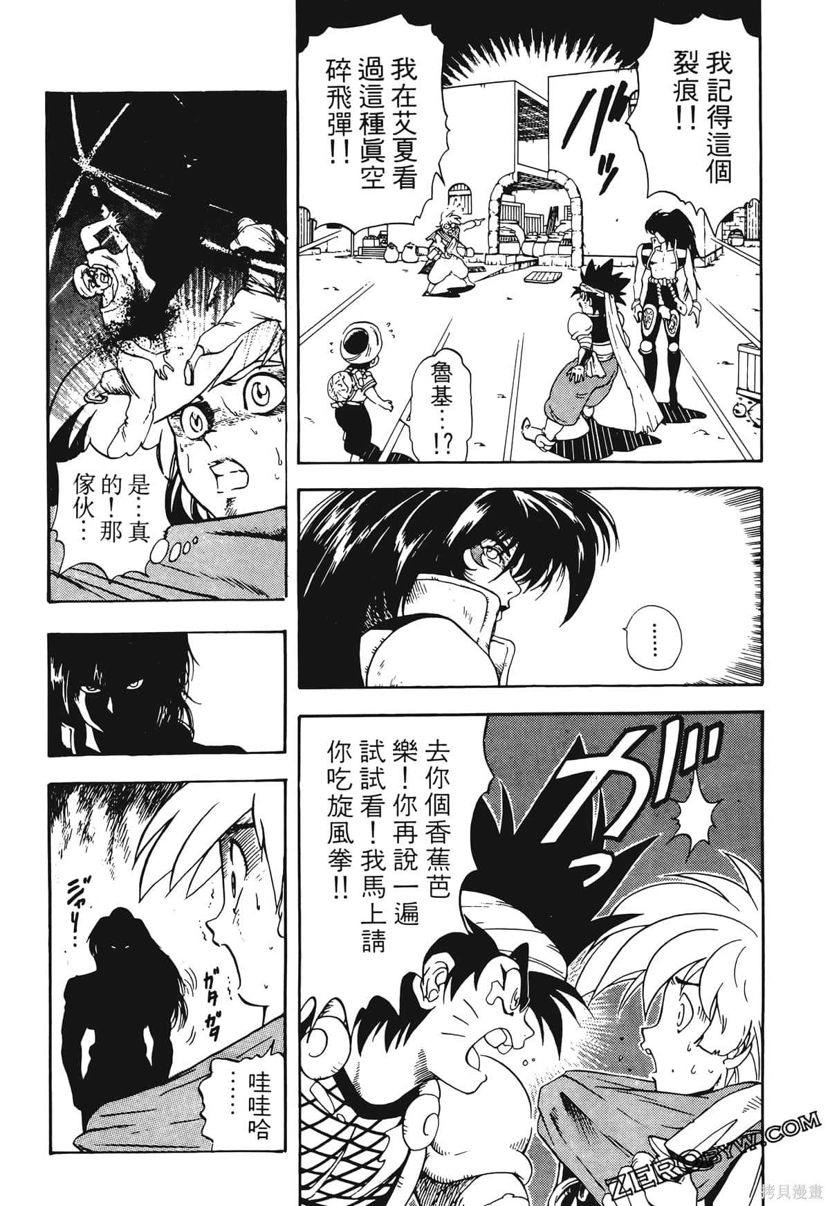 第152页