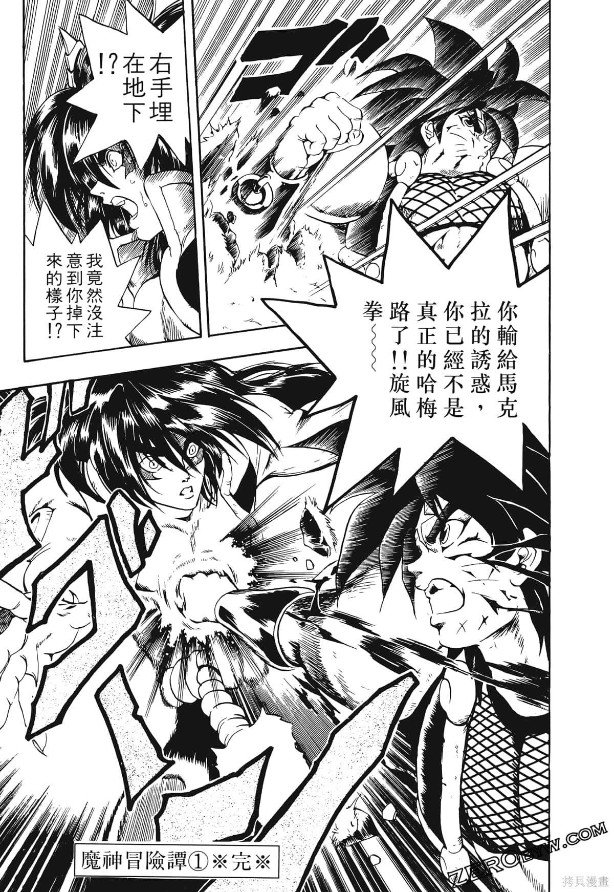 第200页