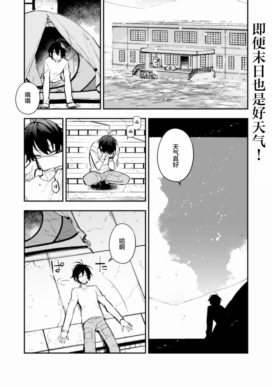 第1页