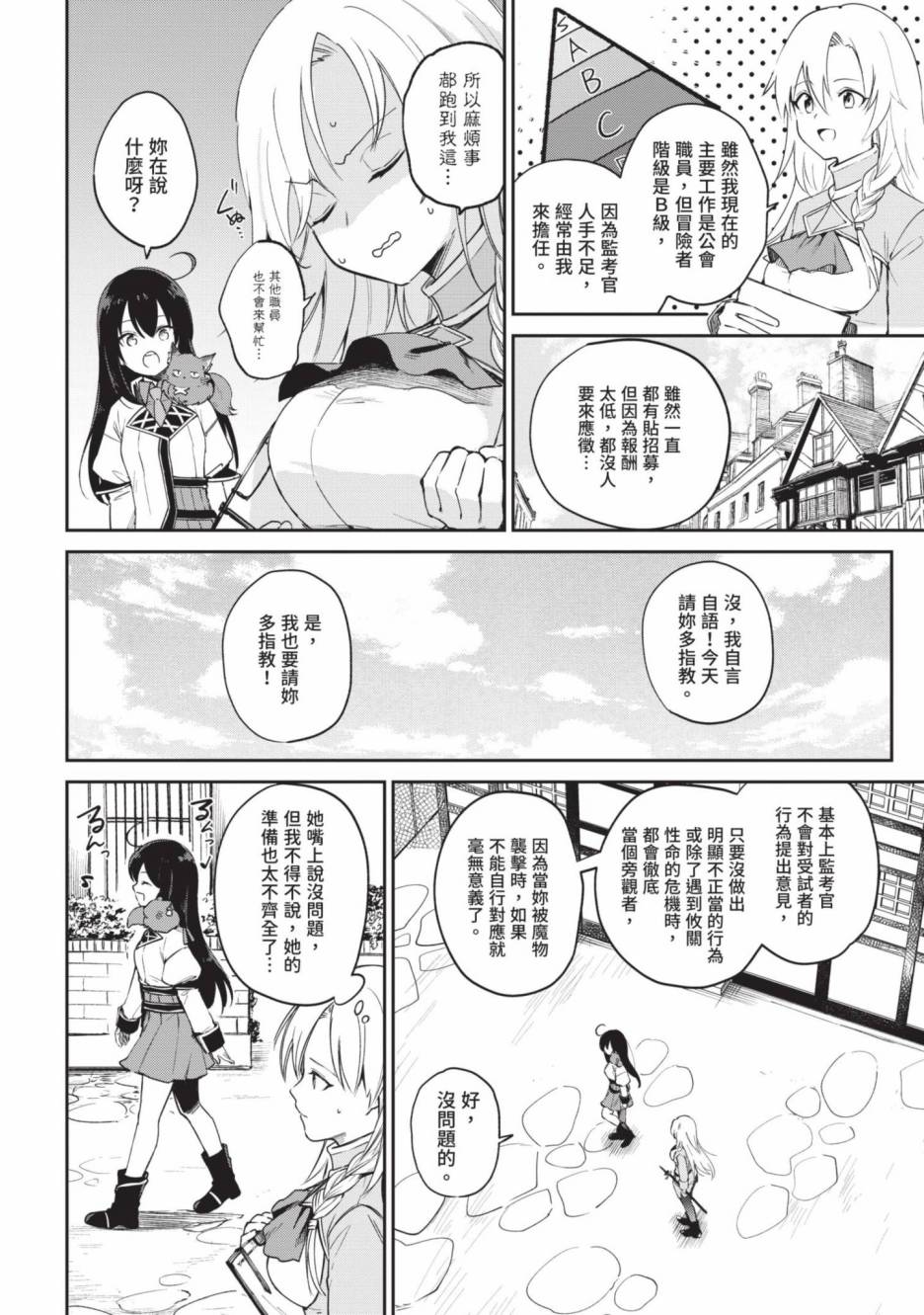 第126页