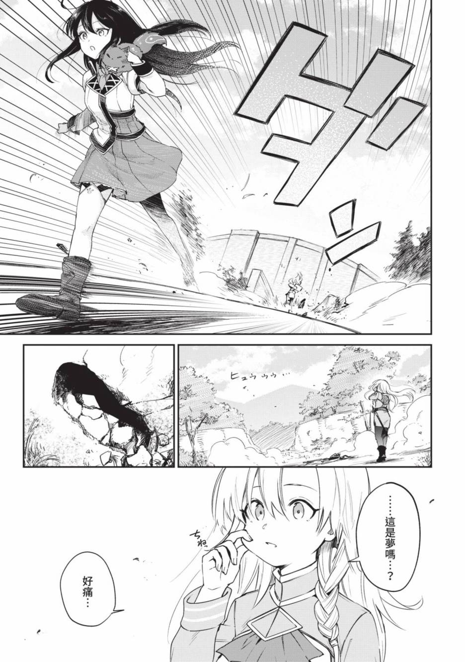 第129页