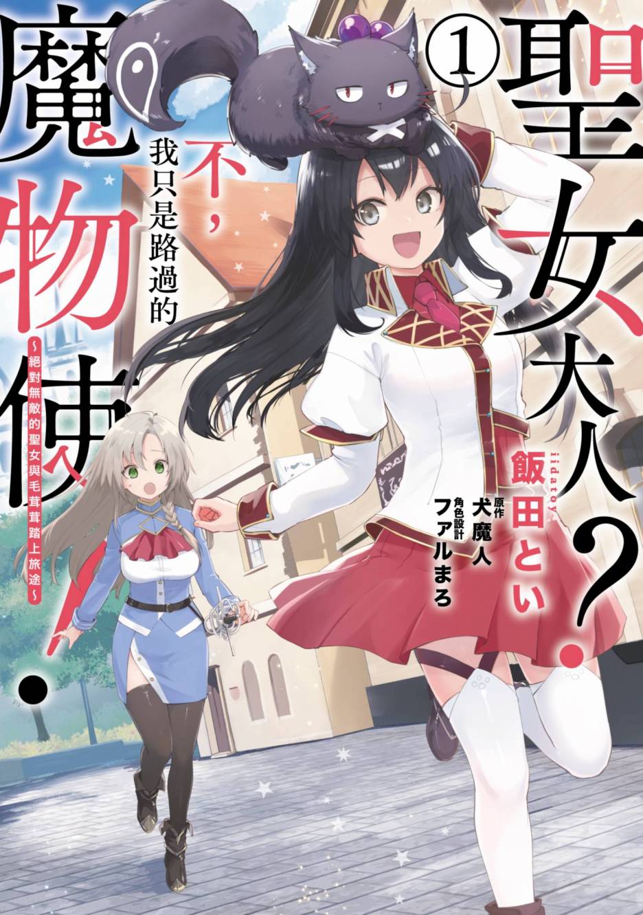 第178页
