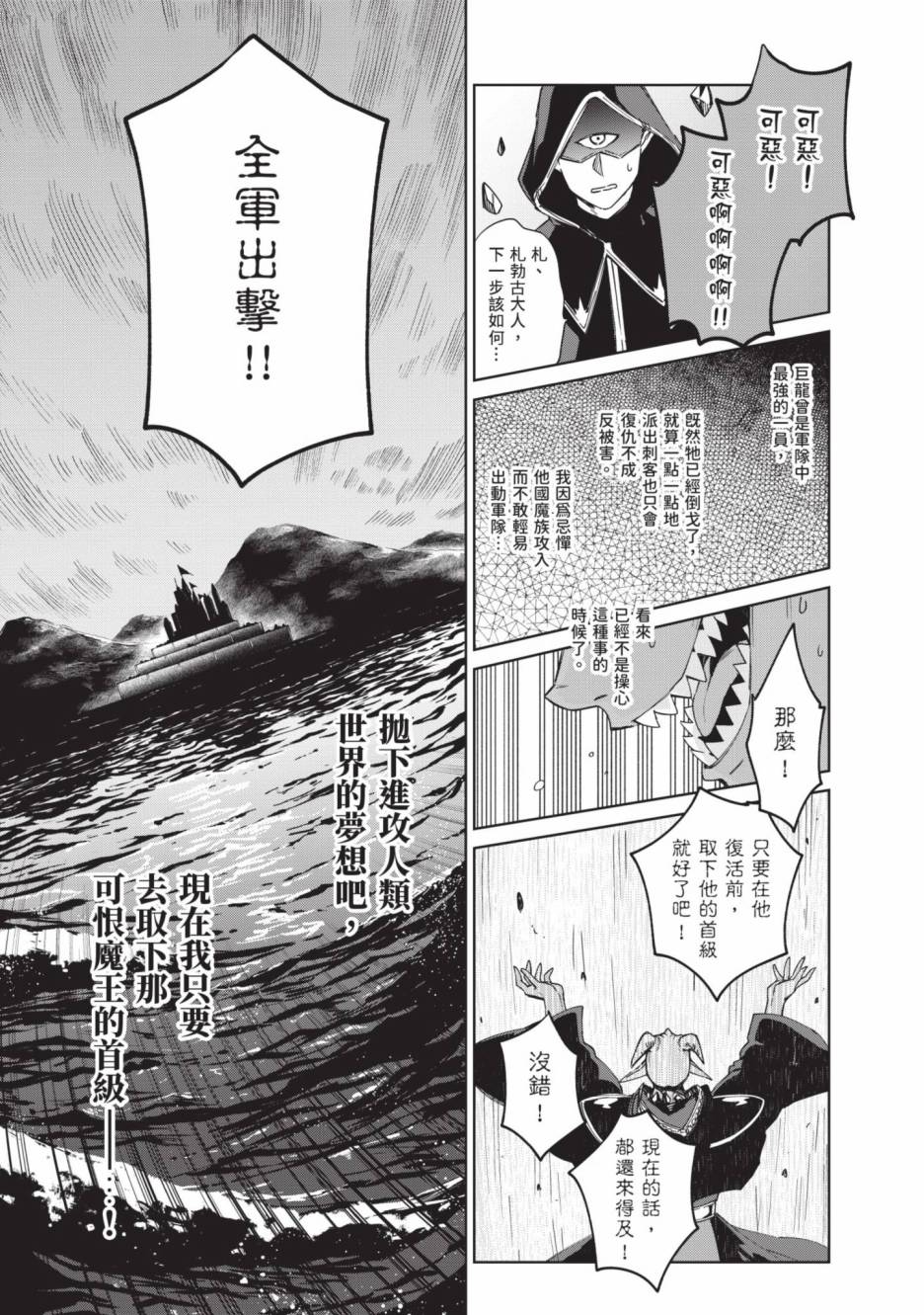 第151页