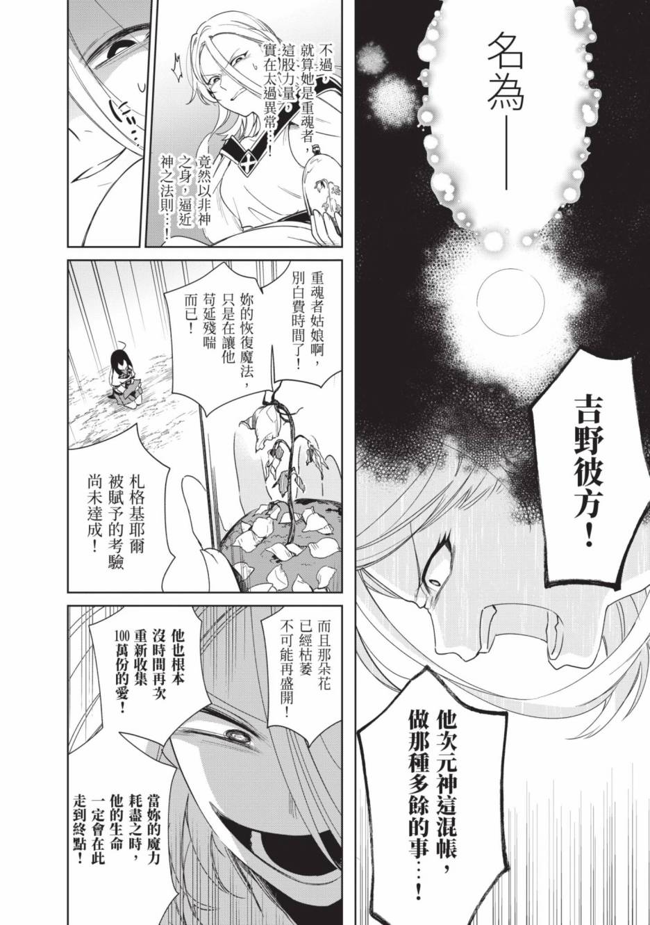 第184页