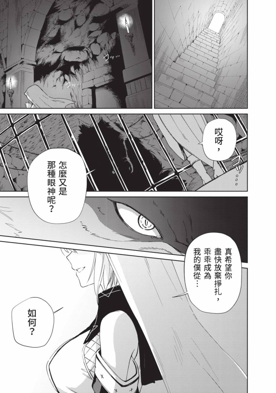 第205页