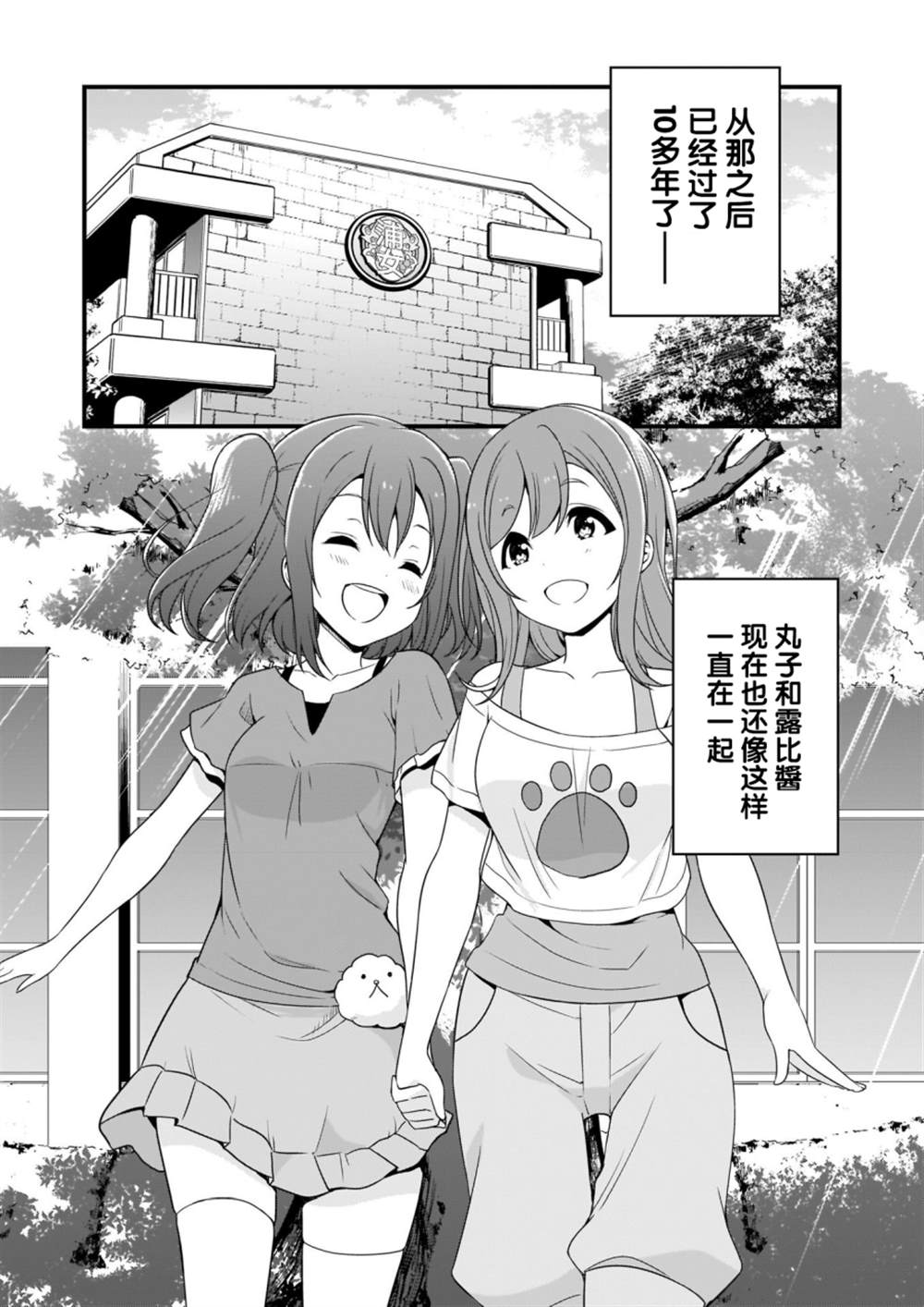第30页