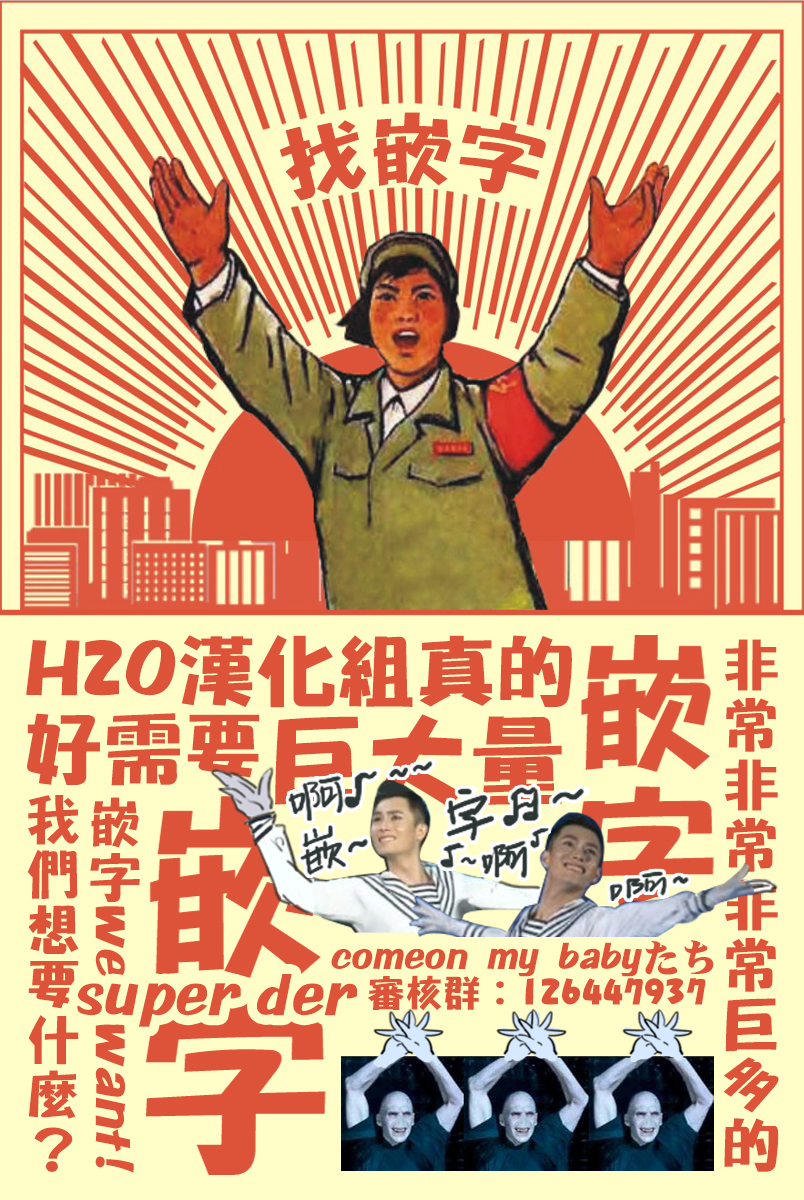 第18页