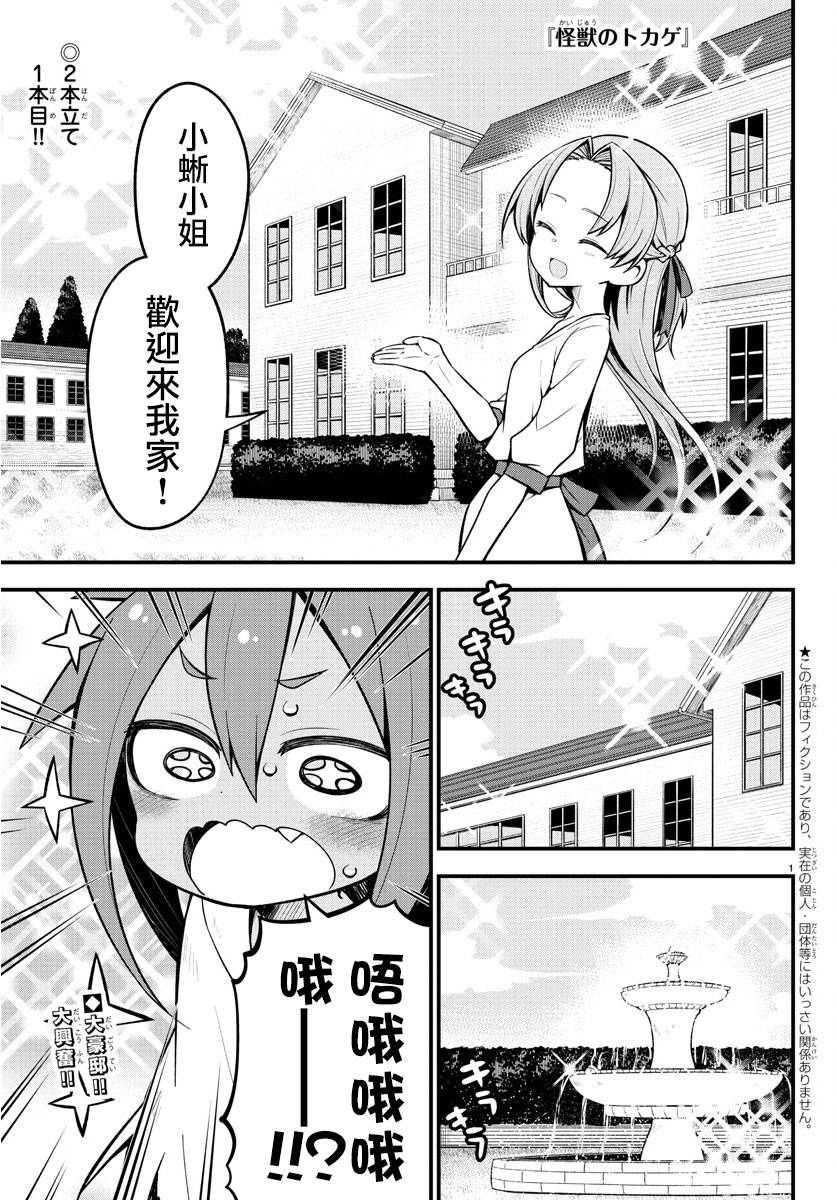 第1页