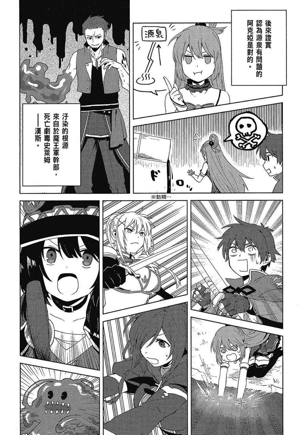 第156页