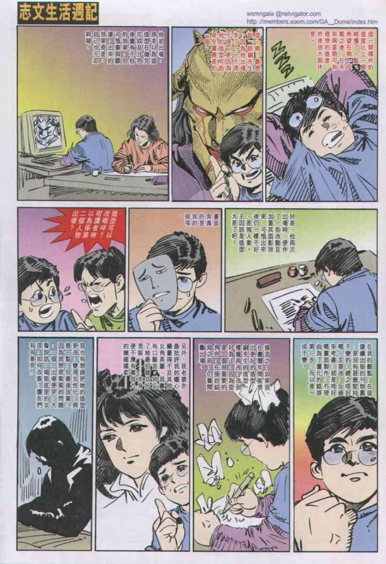 第31页