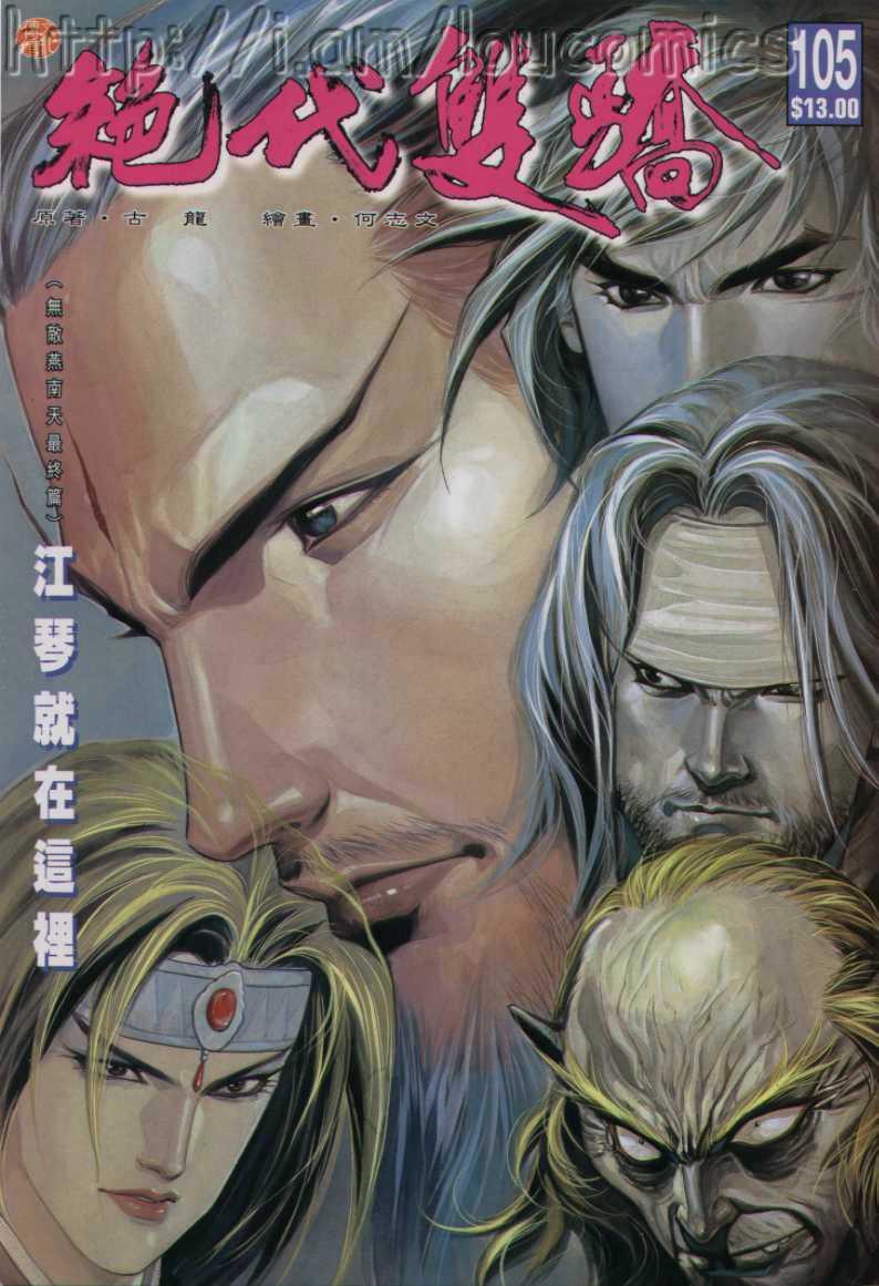 第1页
