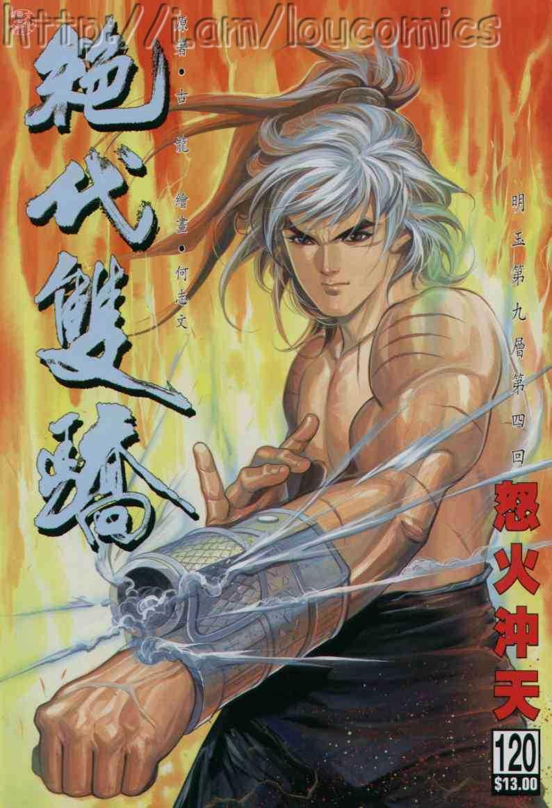第1页