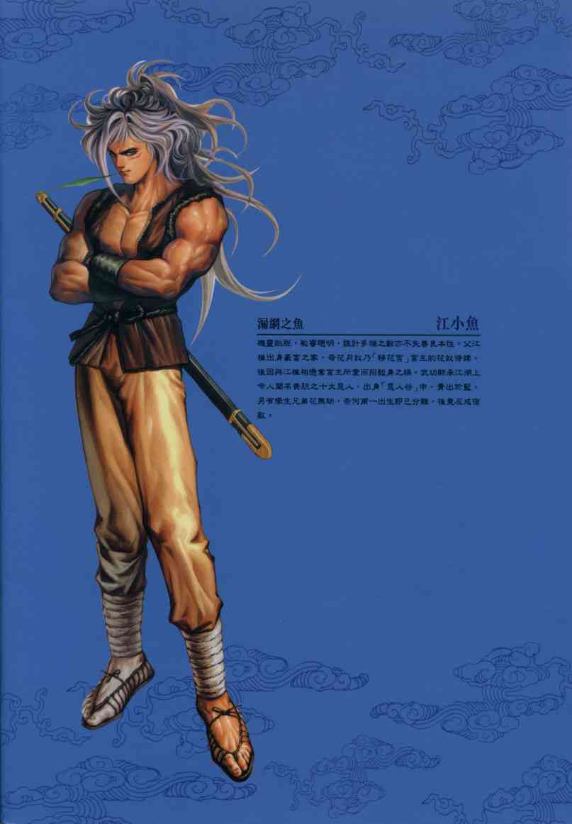 第155页