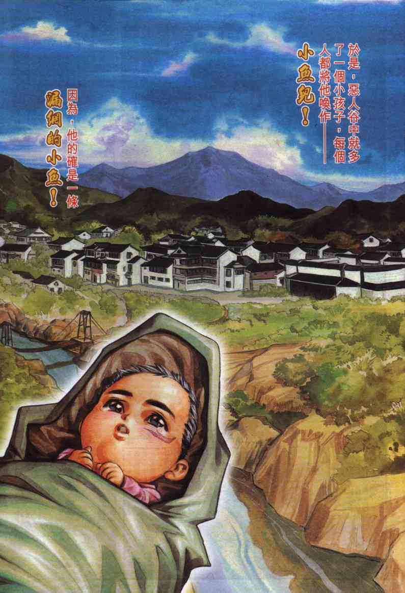 第96页