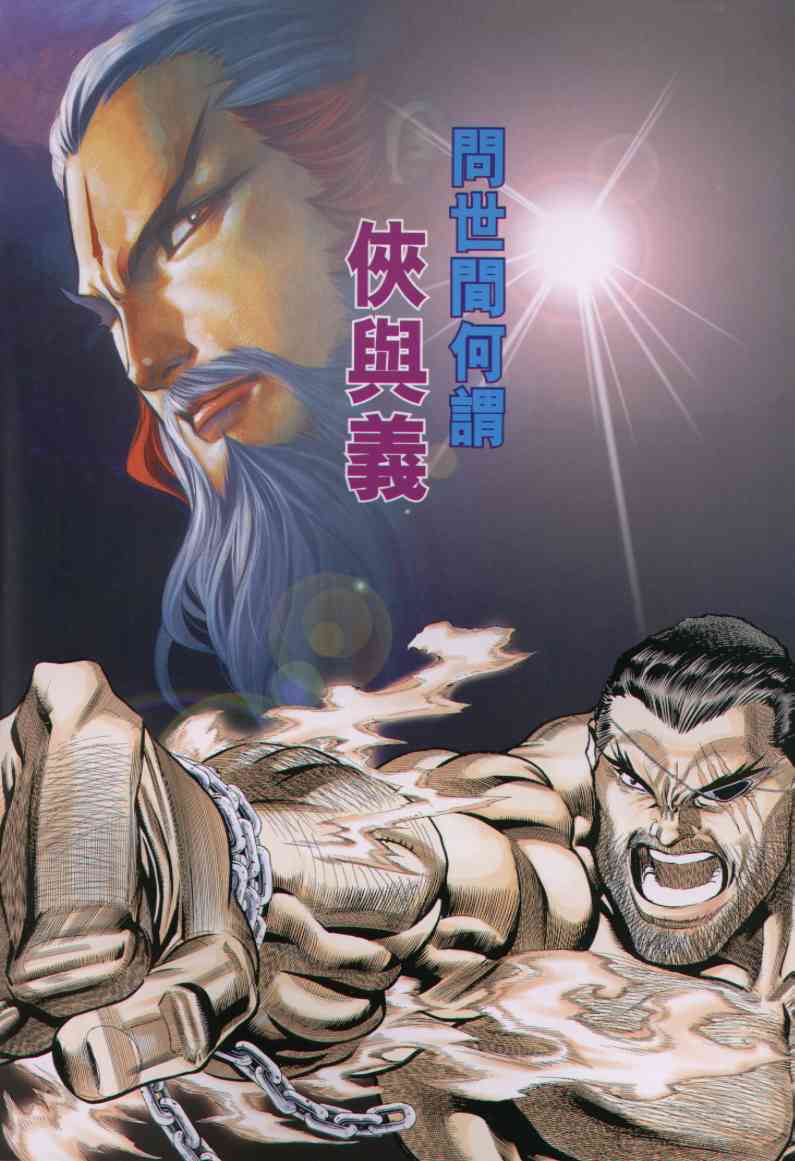 第221页