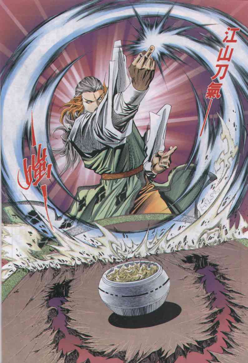 第274页