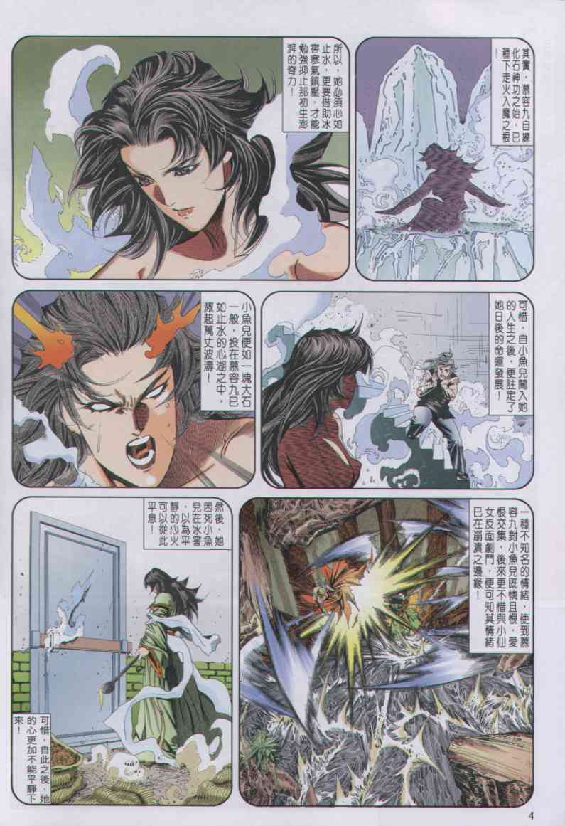 第126页