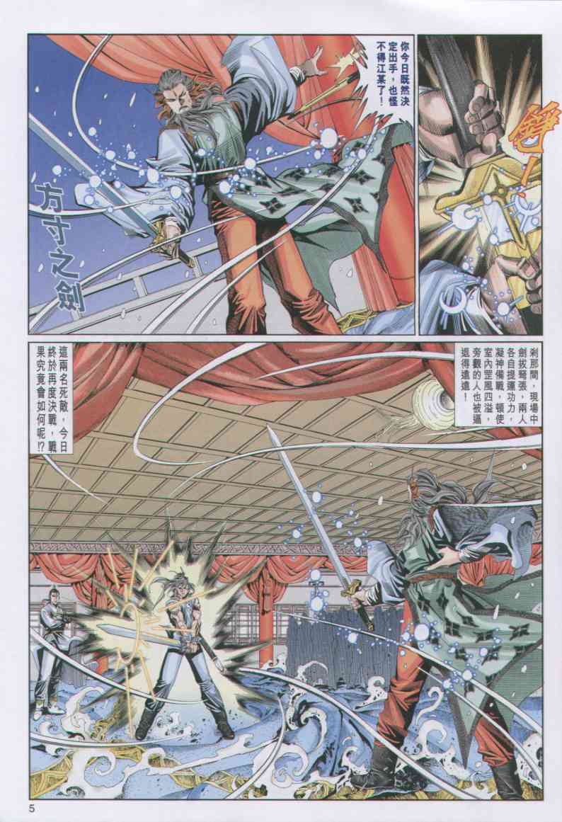 第126页