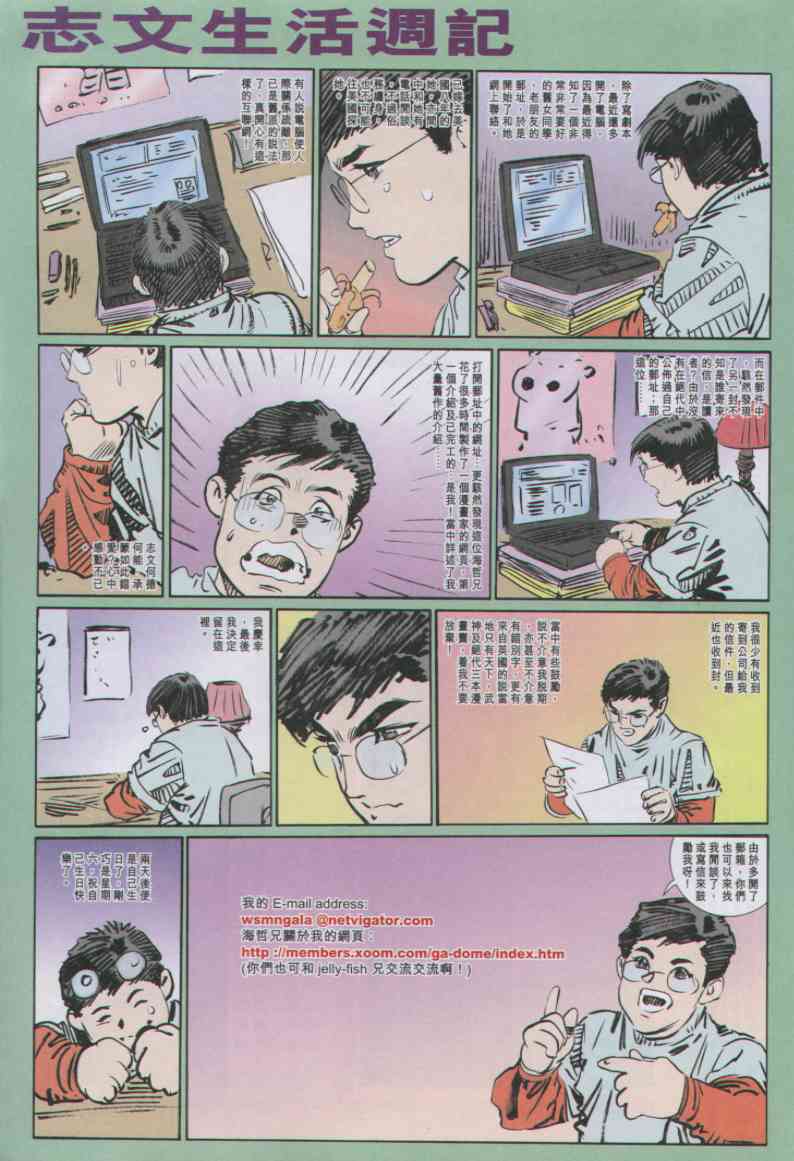 第152页