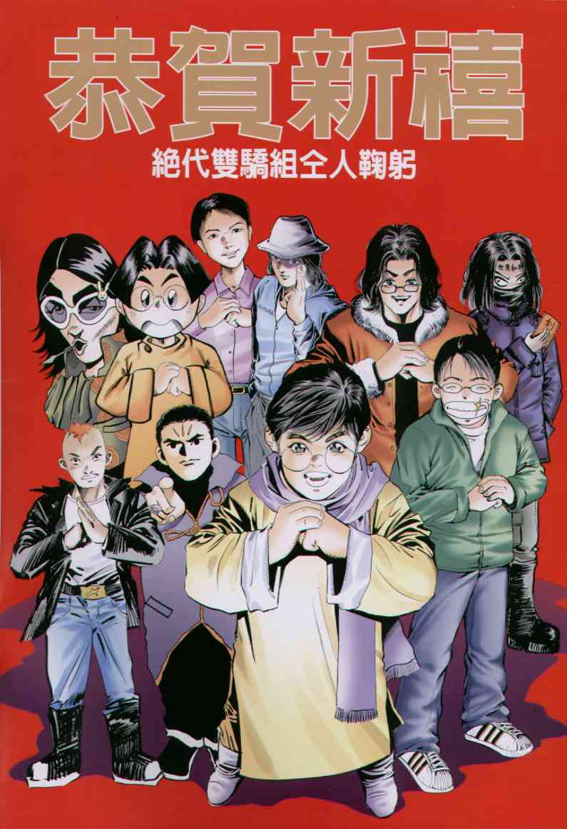 第279页