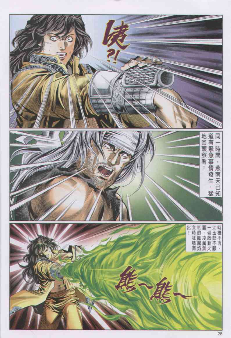 第182页