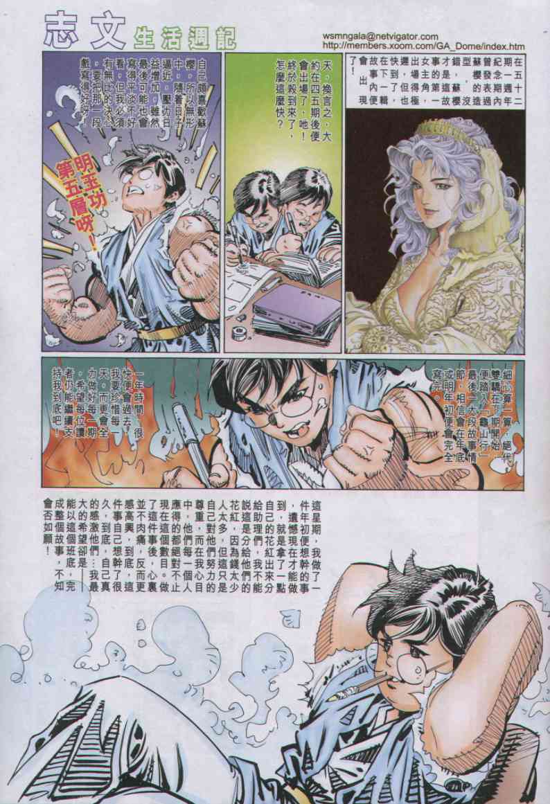 第275页
