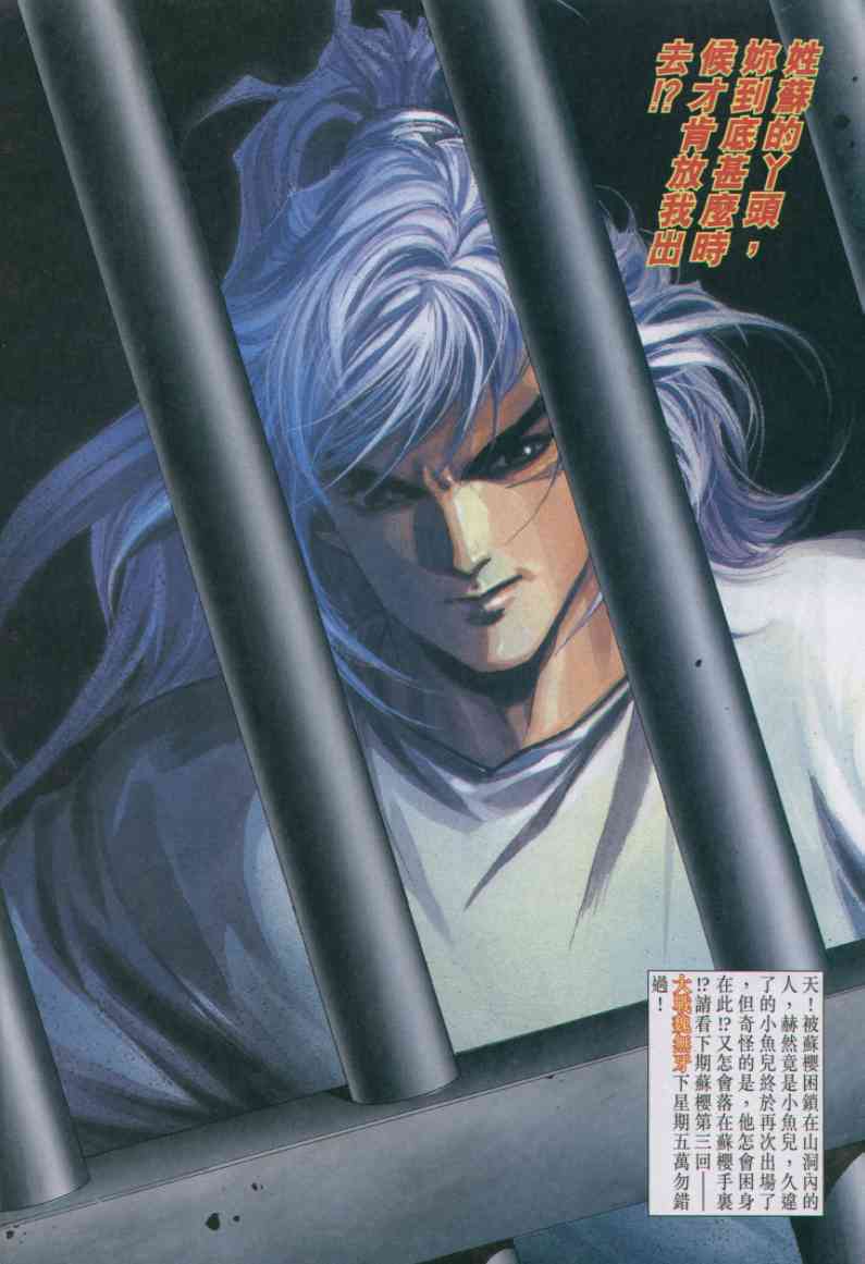 第152页