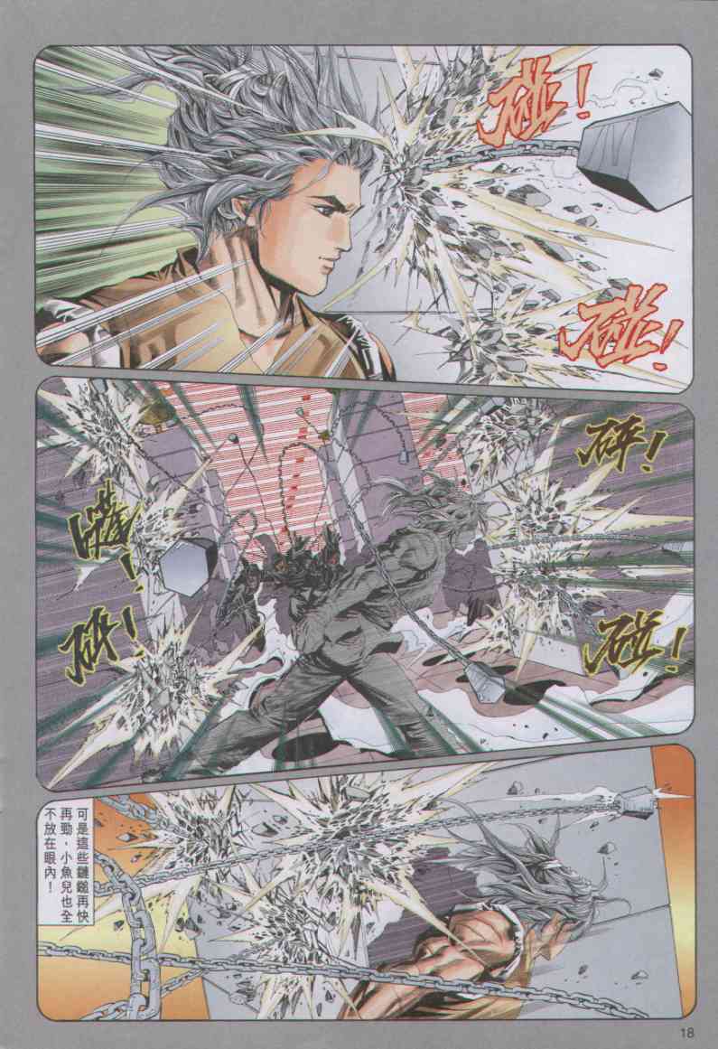 第200页