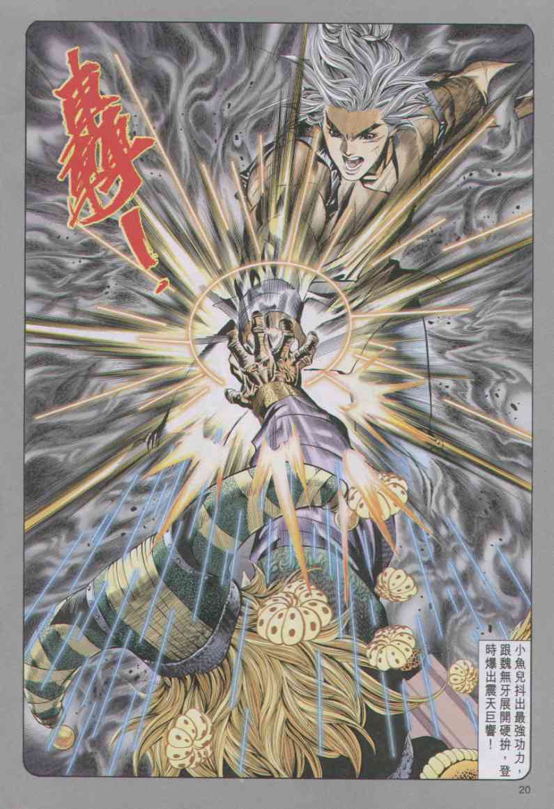 第232页