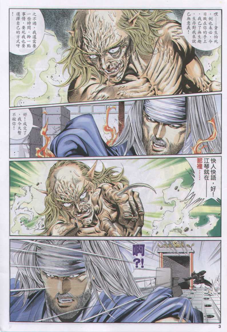 第126页