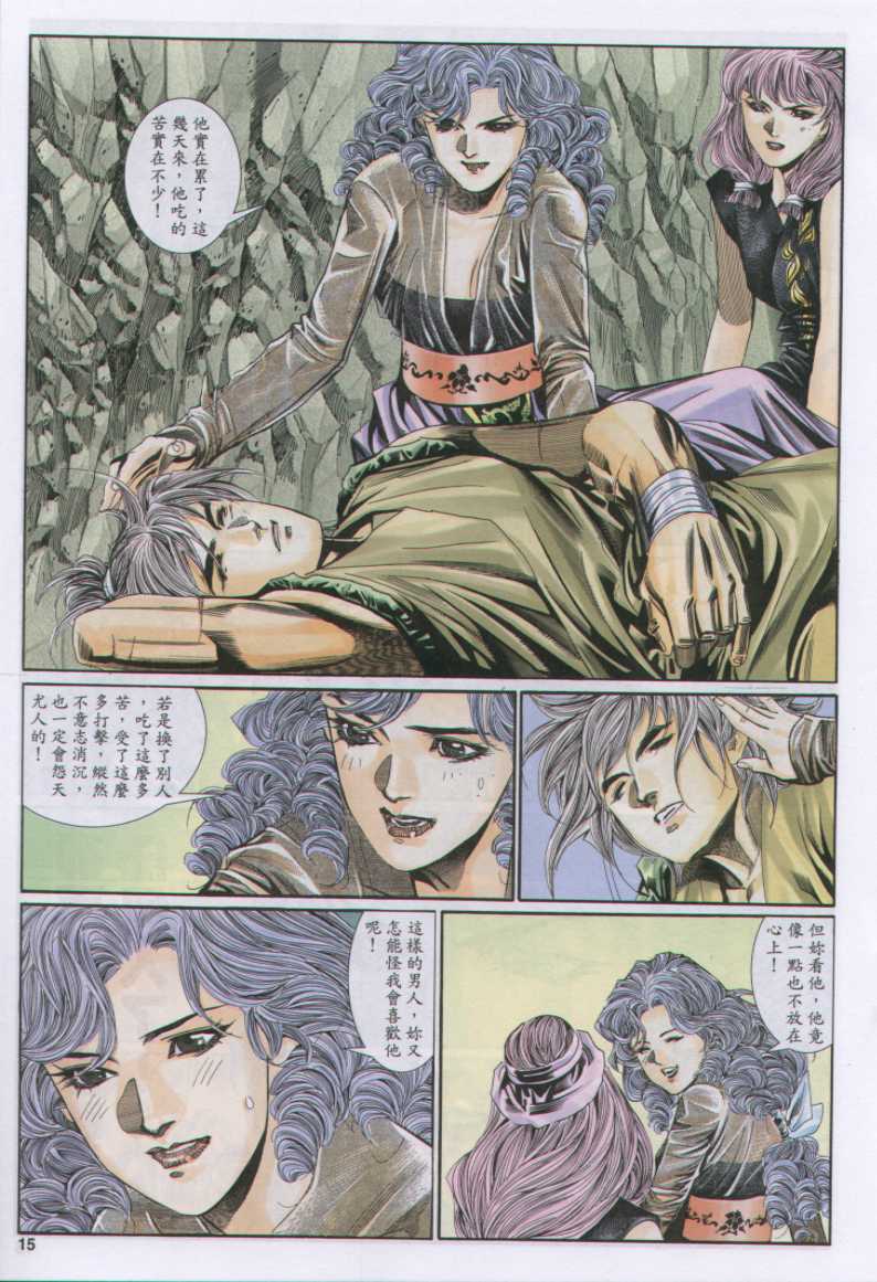 第169页
