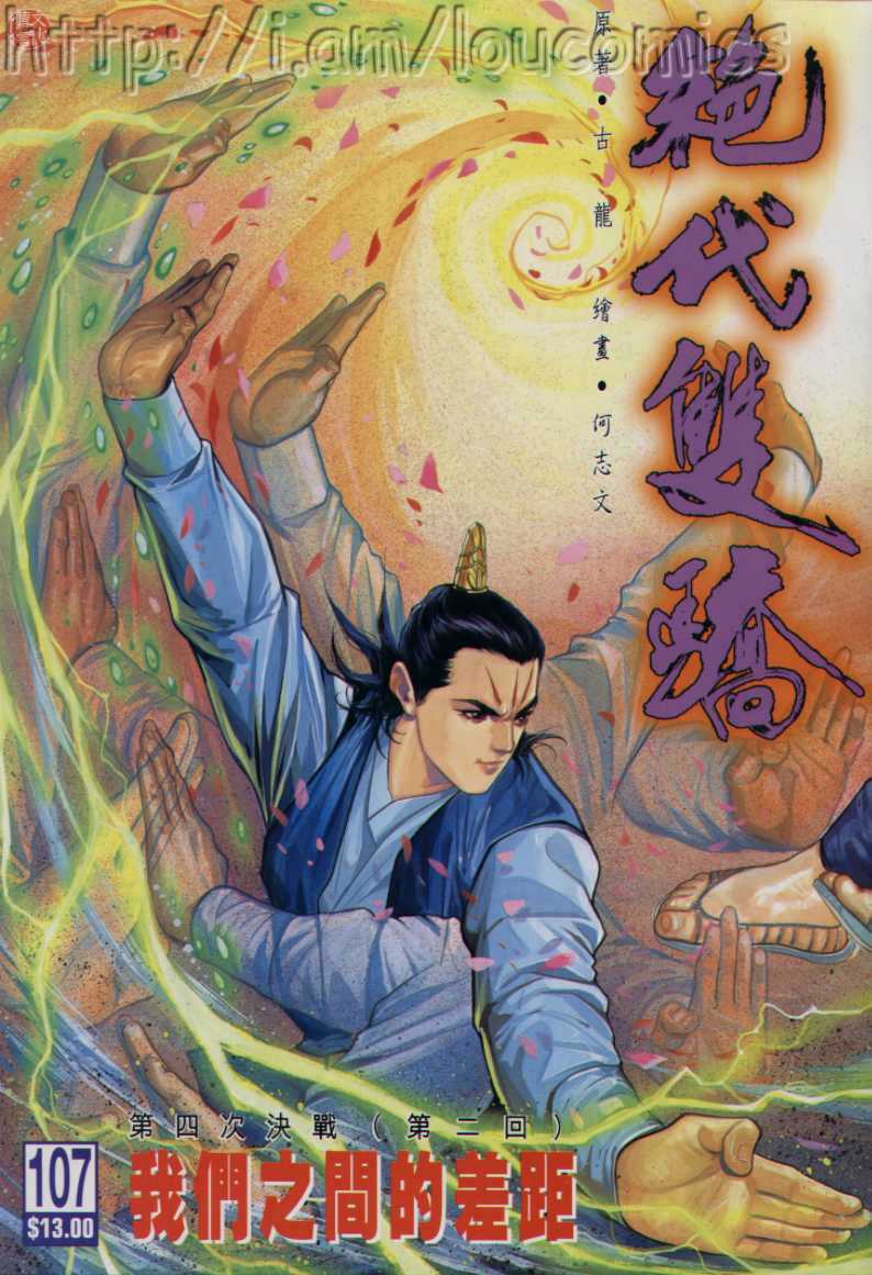 第185页
