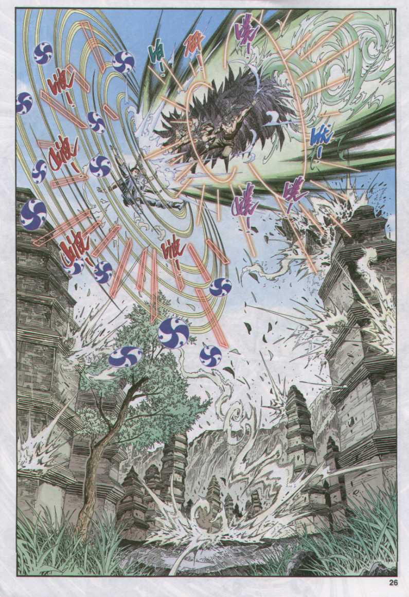 第240页