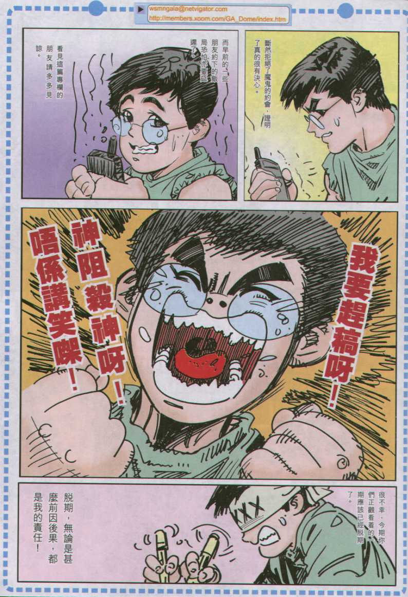 第307页