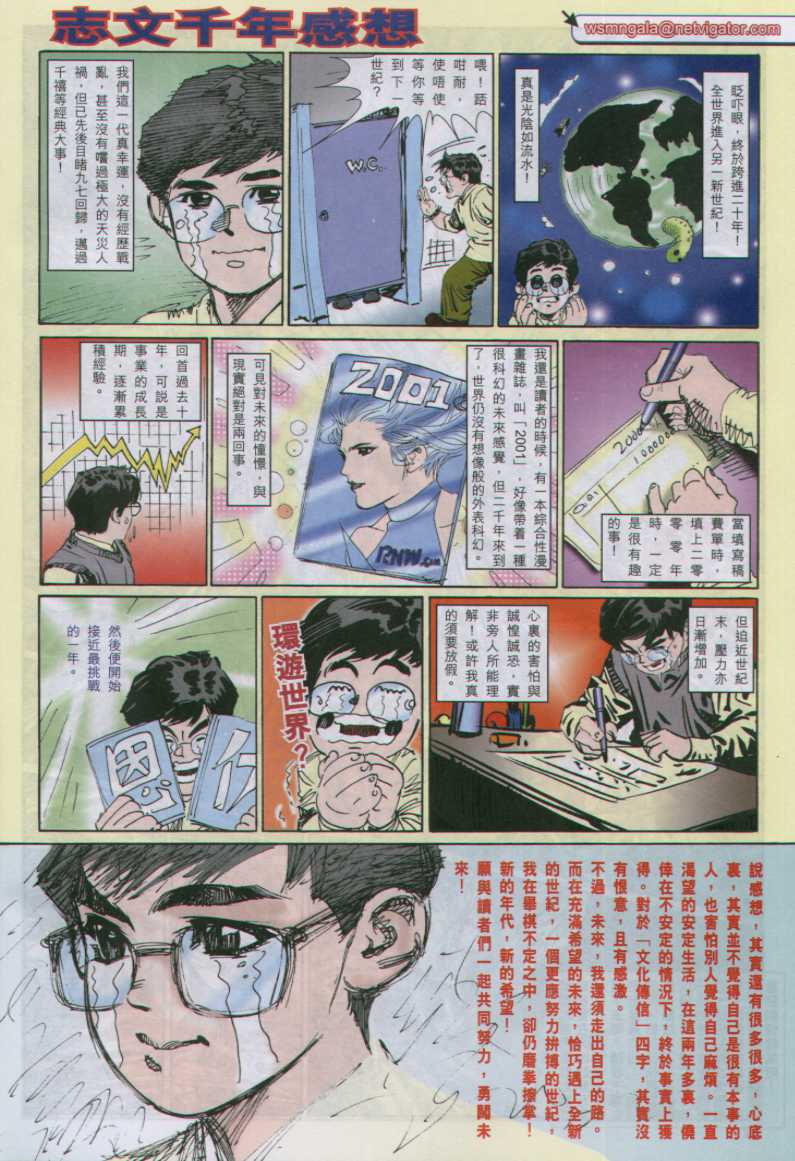 第150页
