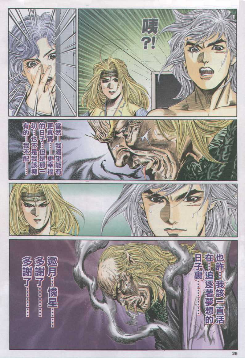第176页