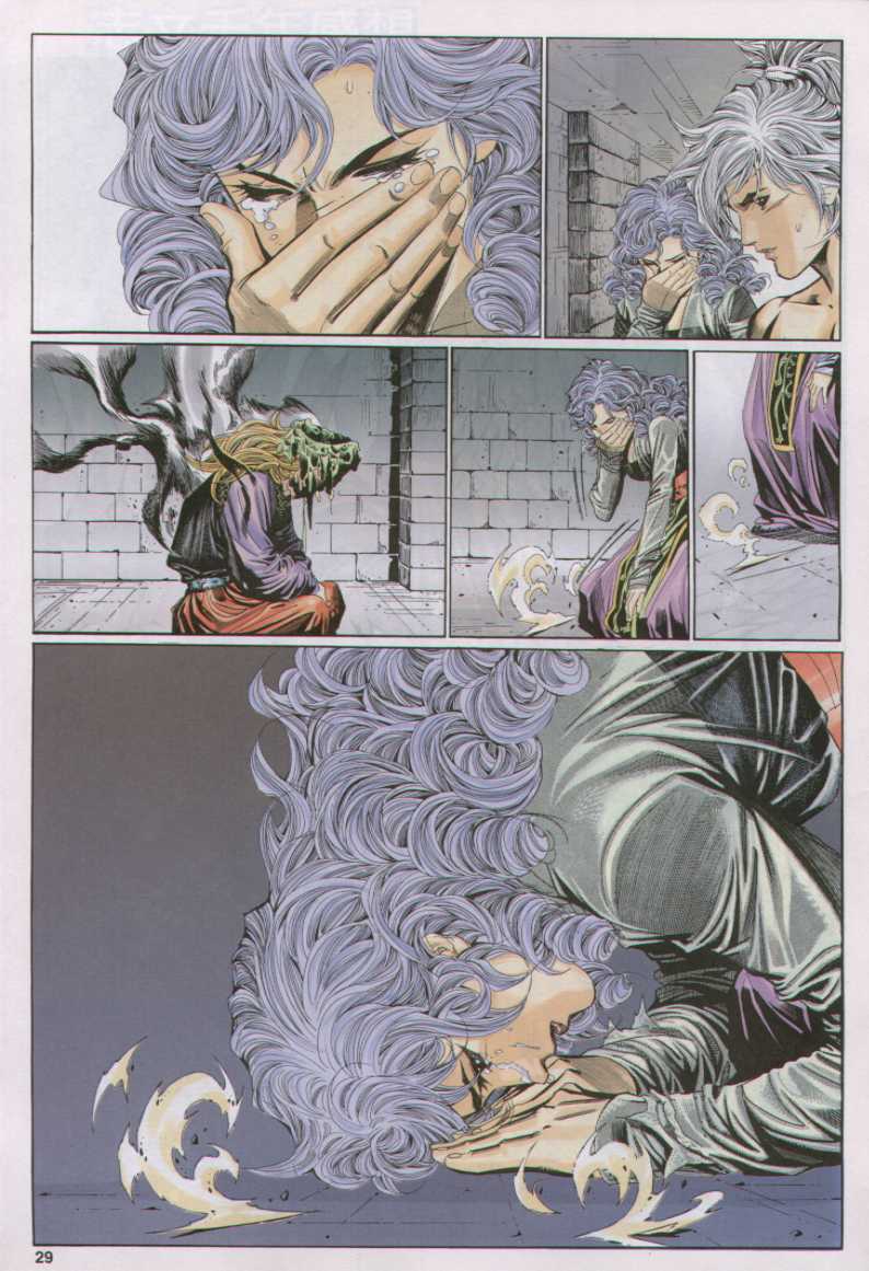 第179页