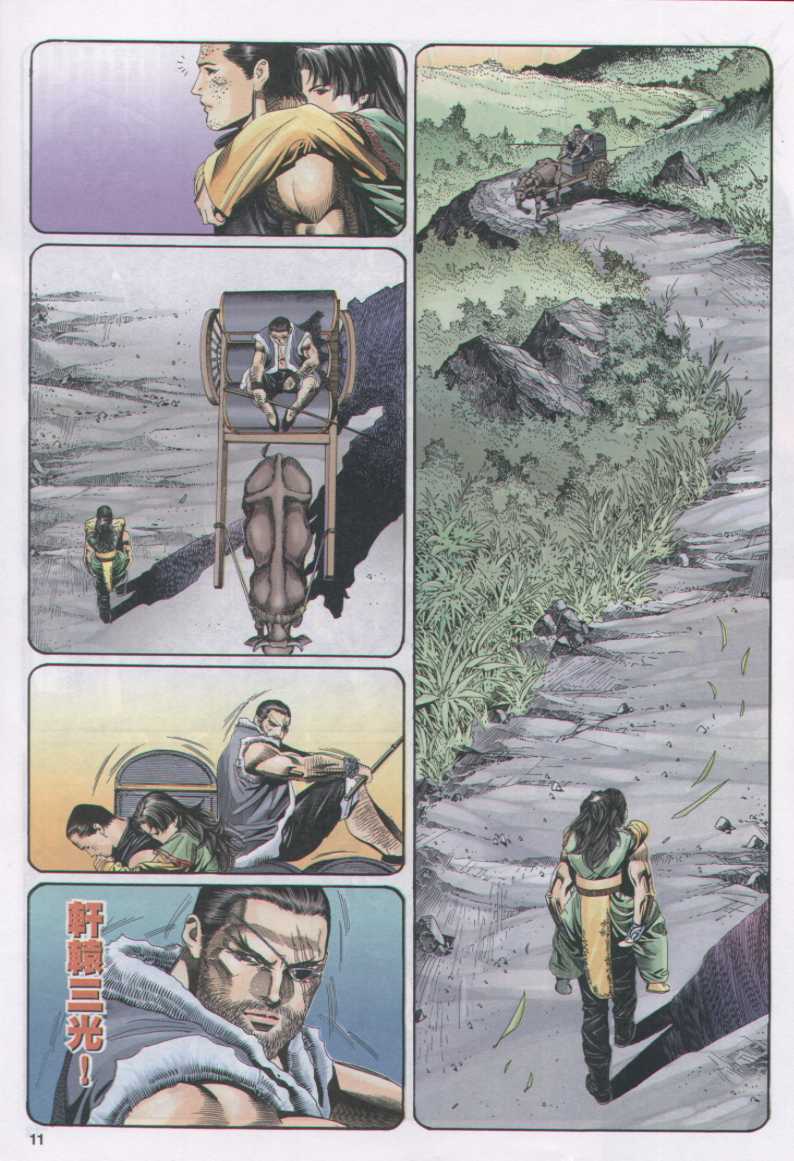 第176页