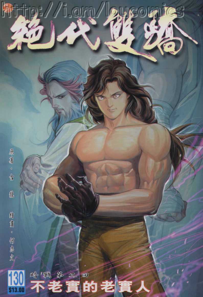 第350页