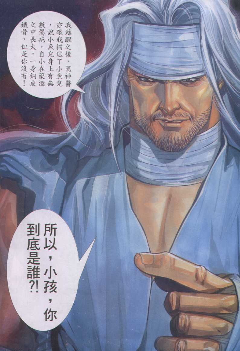 第374页