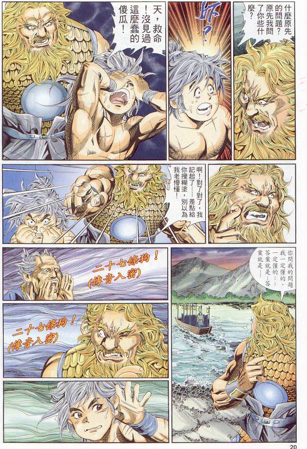 第162页
