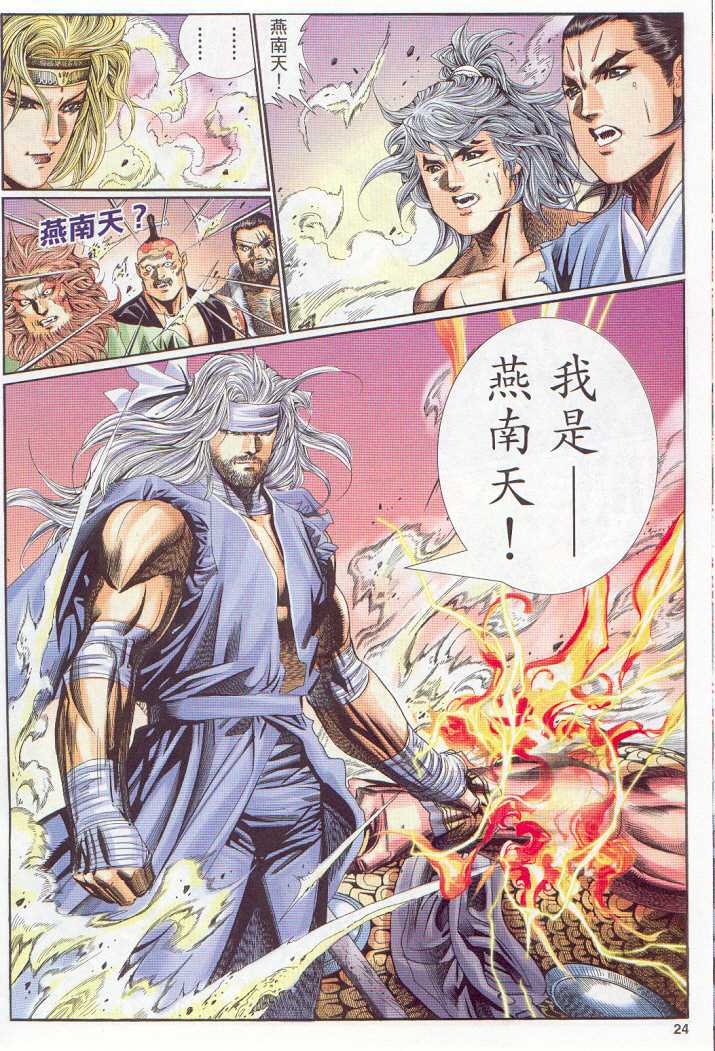 第225页