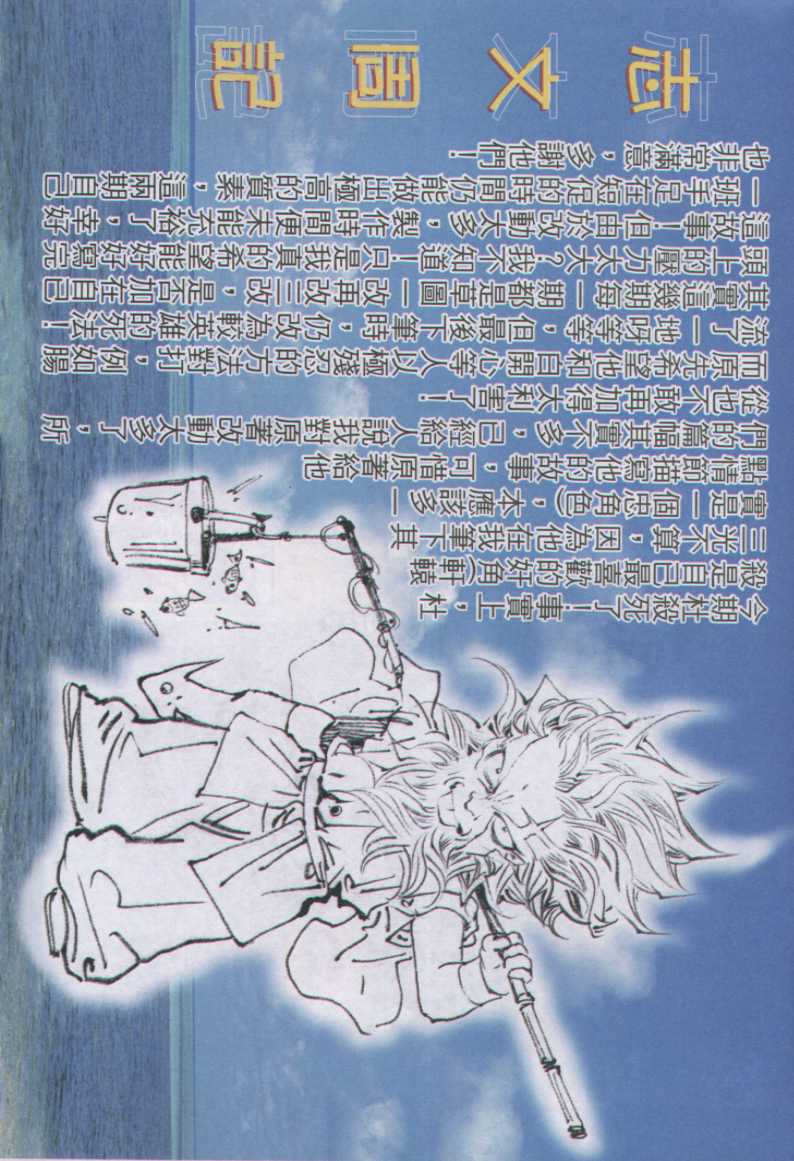 第175页