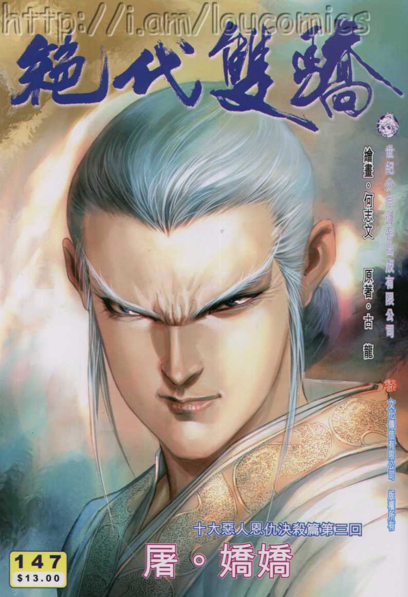 第176页